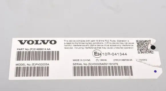 Volvo S90, V90 Sound amplifier 31489614