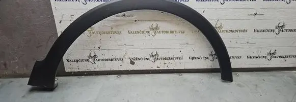 Renault Captur Front arch trim 638120719R