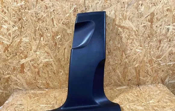 Porsche Macan (95B) Trunk/boot mat liner 95b867240a1e0