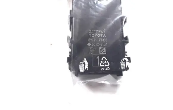 Toyota Prius (XW50) Other control units/modules 8911147062