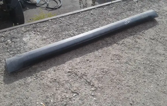 Citroen C-Crosser Sill 6512A13701