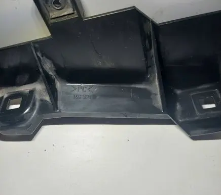 BMW 5 E39 Headlight/headlamp mounting bracket 145531