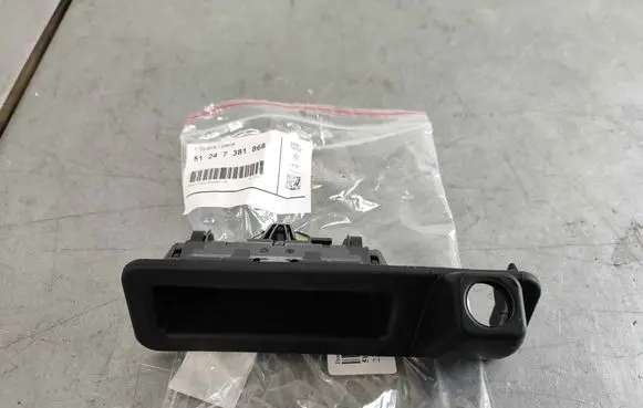 BMW 5 G30 G31 G38 Tailgate opening switch 51247381868 7381868