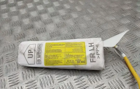Hyundai i20 (GB IB) Seat airbag