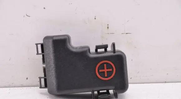 KIA Optima Positive cable (battery) 919704R030
