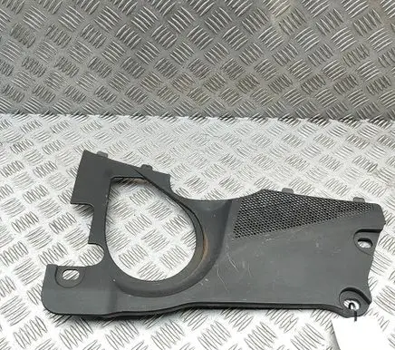 Jaguar XK - XKR Wiper trim 6W8302253AA