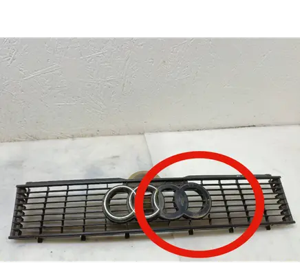 Audi 80 90 S2 B4 Front grill 893853655 893853655A