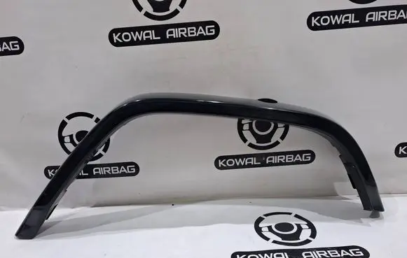 Mercedes-Benz G W463 2nd Gen Rear arch trim A4638805703
