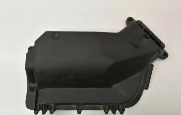 Fuse box cover