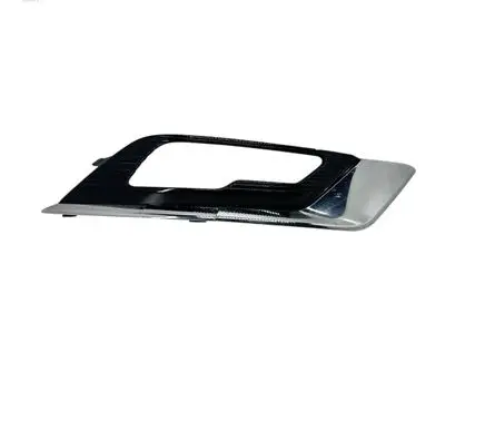 Ford Fusion II Front fog light trim/grill HS7319952CD