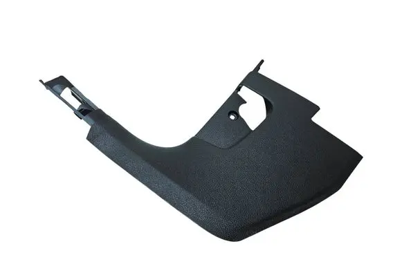 Volkswagen Golf VII Foot area side trim 5G1863483A