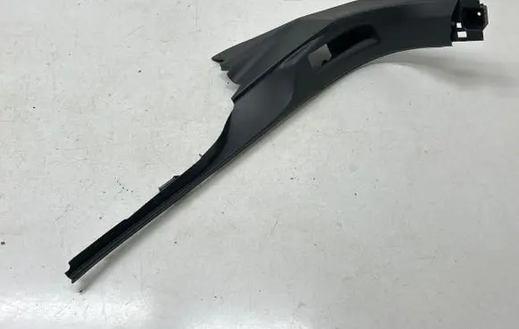 Peugeot 5008 II Front sill trim cover 9811462177
