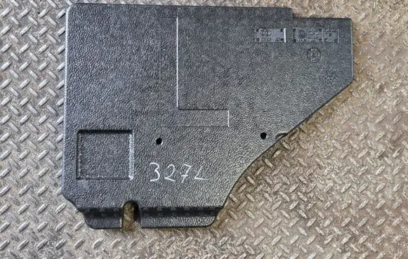 BMW 2 F44 Other interior part 7950083