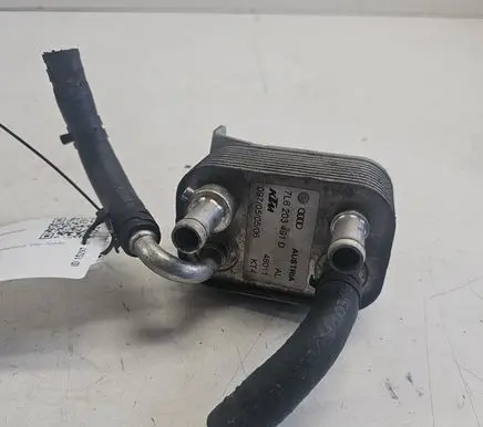 Audi Q7 4L Fuel cooler (radiator) 7L6203491D