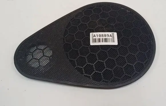 Peugeot 1007 Side speaker trim/cover 6262033