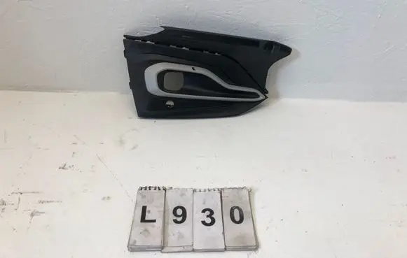 Ford Focus Front bumper lower grill JX7B-19953-U