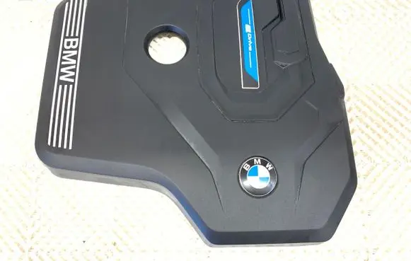 BMW 5 G30 G31 G38 Engine cover (trim) 8676204