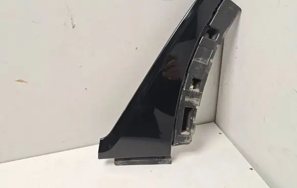 BMW X7 G07 Fender trim (molding) 8091892