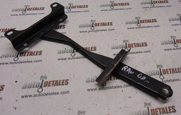 Battery bracket