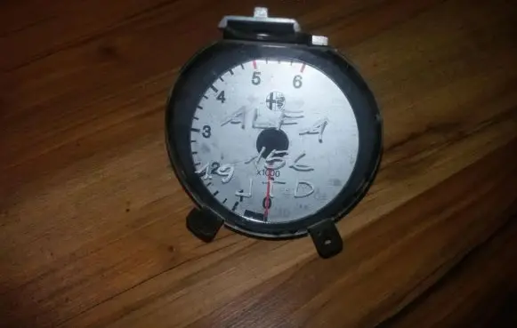 Speedometer (instrument cluster)