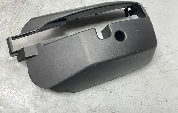 Opel Insignia B Steering wheel column trim 13481040