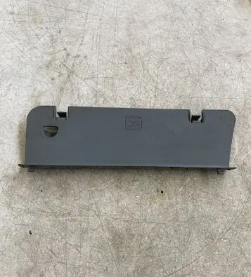 Sill/side skirt trim