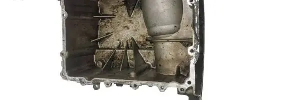 Ford Focus Oil sump CM5G-6675-FC