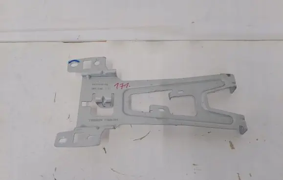Peugeot 3008 II Other center console (tunnel) element 9810039180