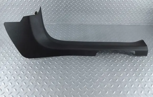 Cadillac XTS Front sill trim cover 22944912 22944911 2464194