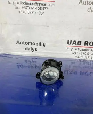 Mercedes-Benz E W212 Front fog light A2128200956