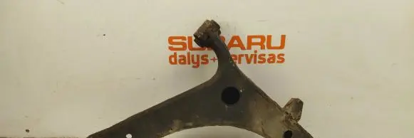 Subaru Legacy Front lower control arm/wishbone