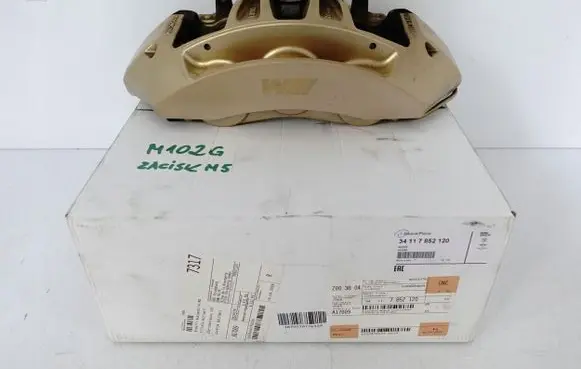 BMW 6 F12 F13 Front brake caliper 7848292