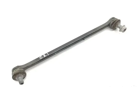 Toyota Yaris XP210 Front anti-roll bar/stabilizer link 