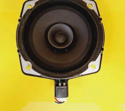 Hyundai Terracan Rear door speaker 96310H1010
