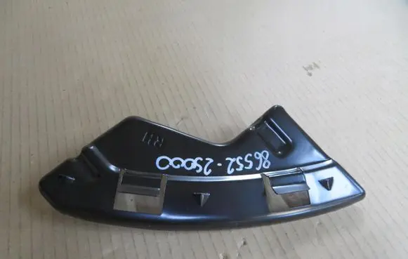 Hyundai ix35 Rear bumper mounting bracket 865522S000