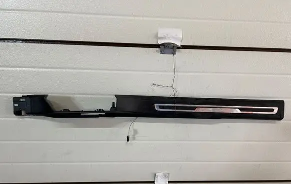 Volkswagen Tiguan Front sill trim cover 5NA853369