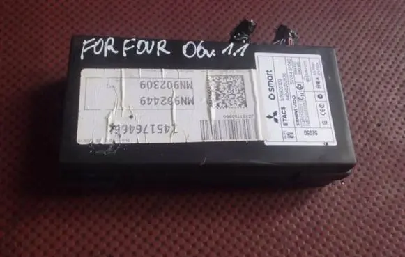 Smart ForFour I Other control units/modules A4548202826