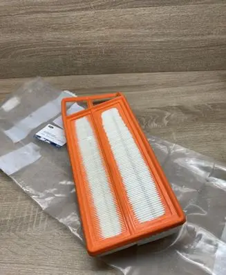 Ford Ka Air filter 1745700 BS519601AB