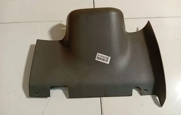 Chrysler Voyager Other interior part 04678832AA