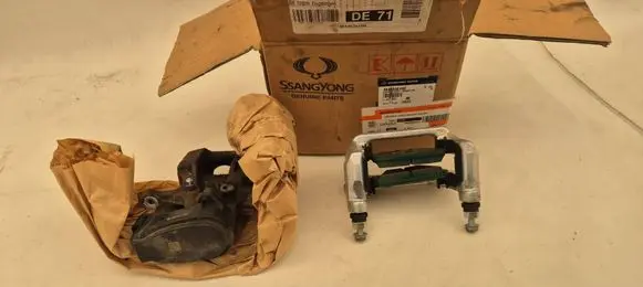 SsangYong Rexton Brake caliper pad carrier rear 4844036100