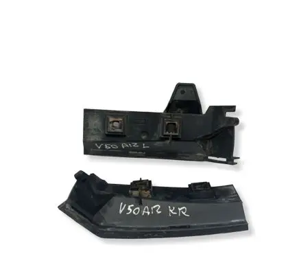 Volvo V50 Rear bumper mounting bracket 30764179 30764180