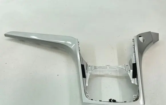 Gear shifter surround trim plastic