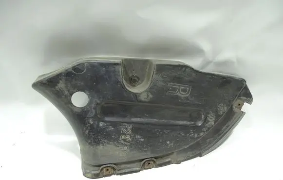 BMW 2 F22 F23 Rear underbody cover/under tray 7260766