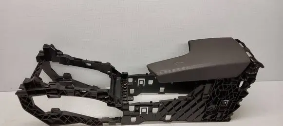 Opel Insignia A Armrest 13289021 13221926 0012541021
