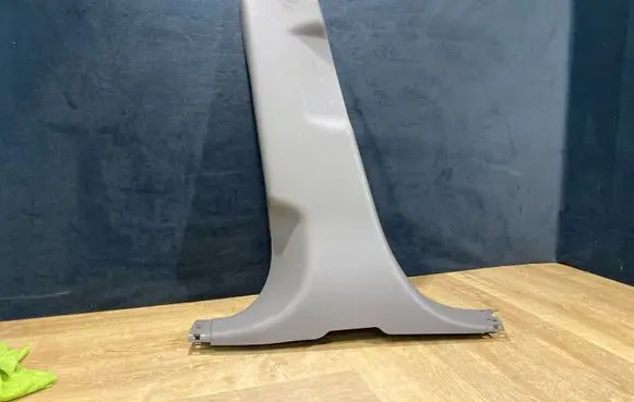 Jaguar F-Pace (B) pillar trim (bottom) HK8331057AD