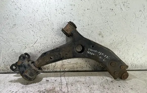 Volvo V50 Front lower control arm/wishbone