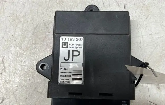 Door central lock control unit/module