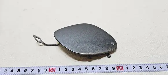 Mercedes-Benz C W205 Front tow hook cap/cover A2058851701