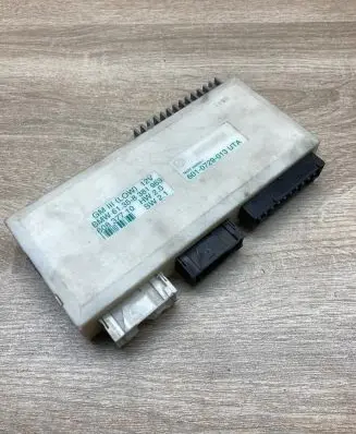 BMW 5 E39 Comfort/convenience module 8381963 608377