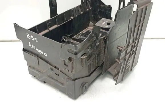 Battery box tray